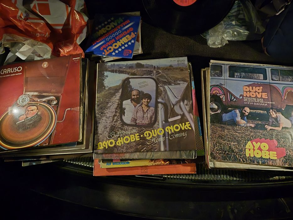 Колекция грамофонни плочи винил