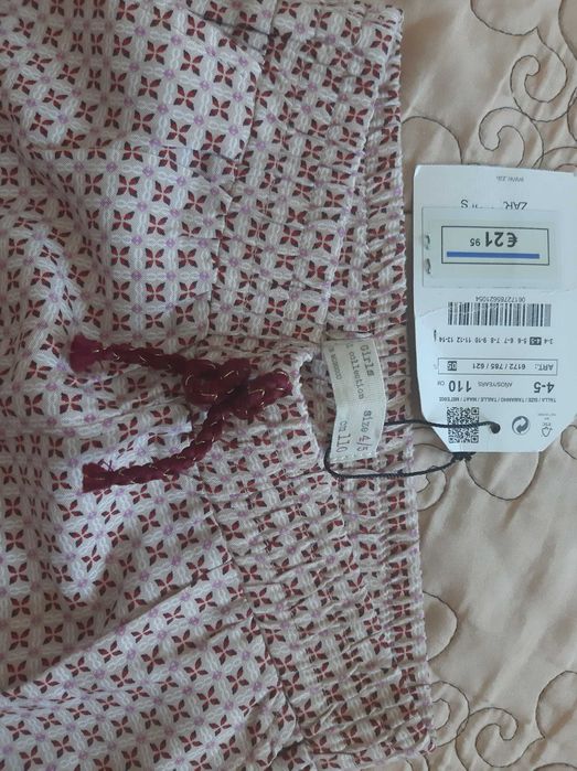 Дестки панталон Zara