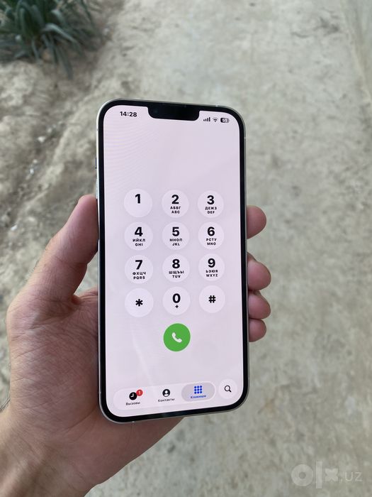 Iphone 13 Pro Max 128Gb