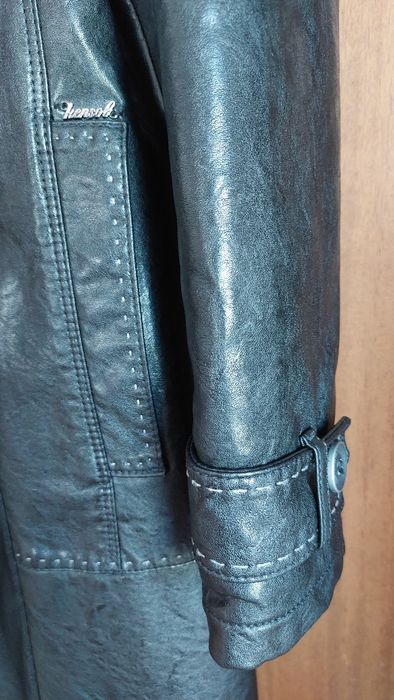 Палто от силиконова кожа "Kensol "