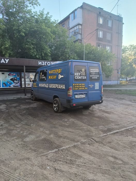 Вскрытие авто без повреждений
