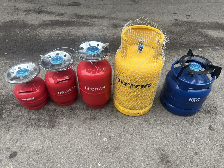 Butelie camping 2,3,5 kg  , 12 L  cu guler , 26 L  , pentru aragaz ,