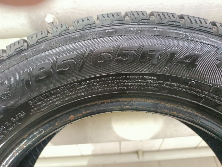 Продам резину зима