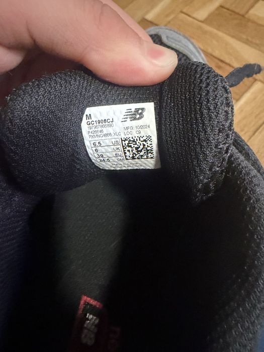 Маратонки New Balance