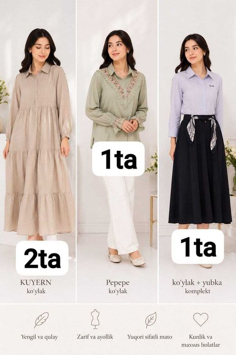 Ayollar kiyimlari, yubka, kofta, dvoykalar, 150.000 so'm donasi.
