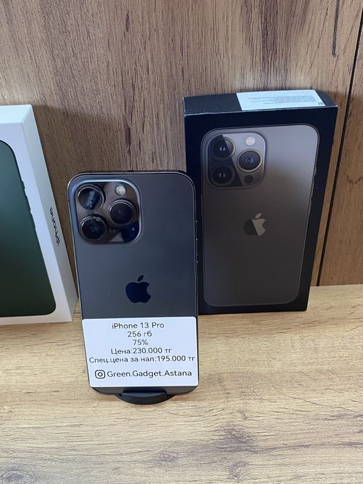 iPhone 13 Pro 256Gb 75%