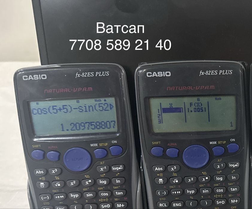 калькулятор Casio 2 штук