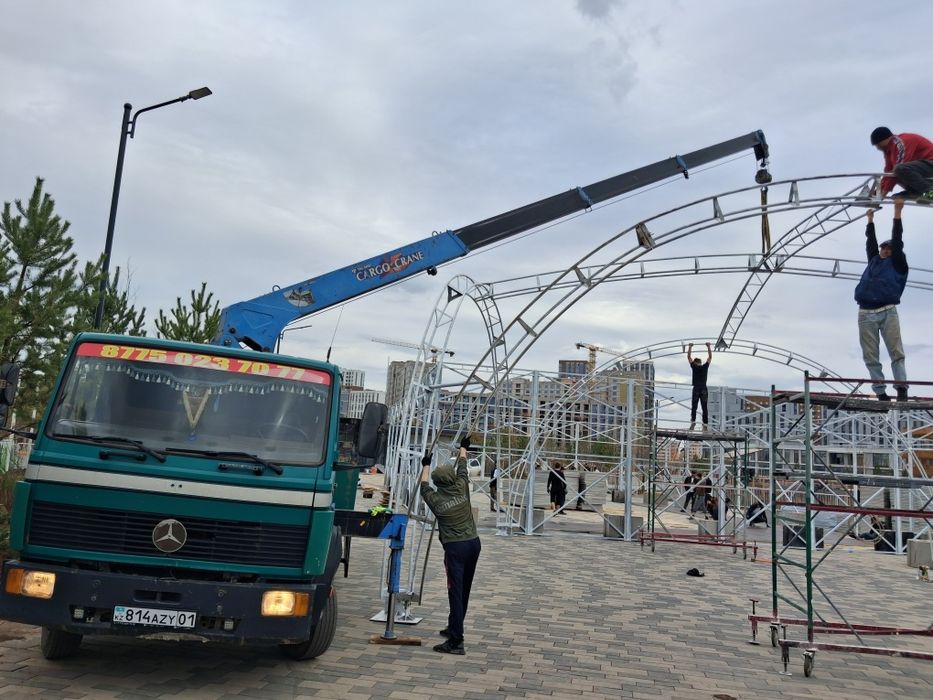 Приём металла есть самовывоз