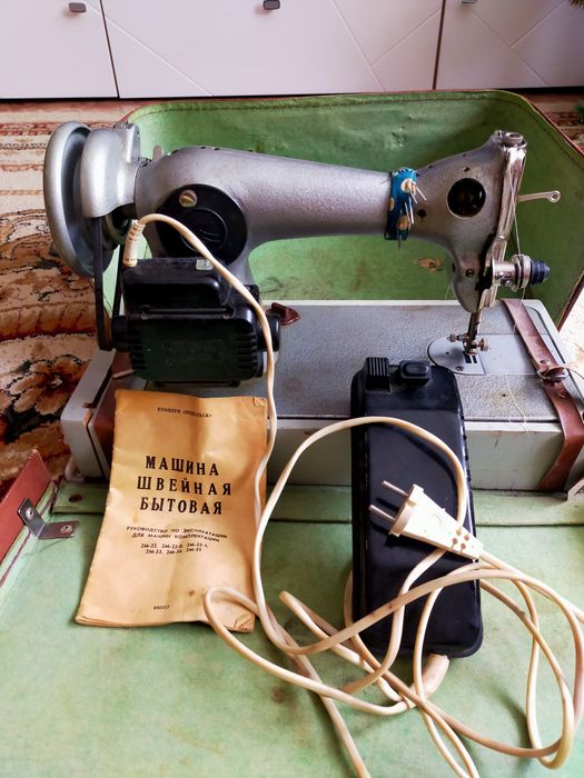 Швейная машинка  Подольск.