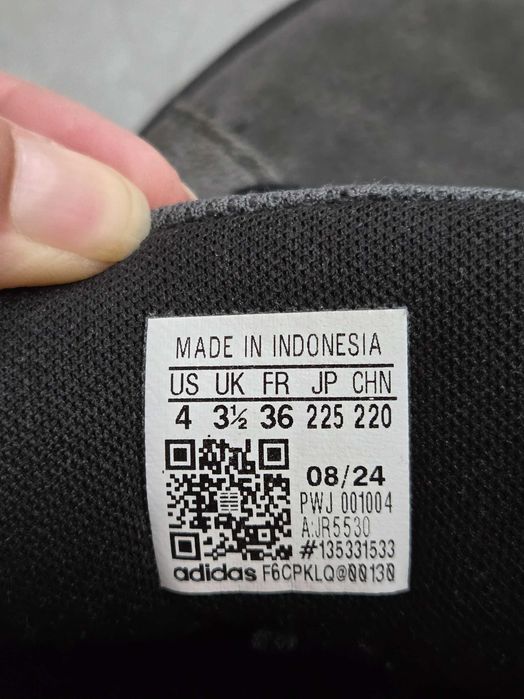 Детски маратонки Adidas