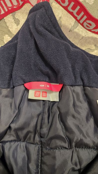 Детский демисезон костюм