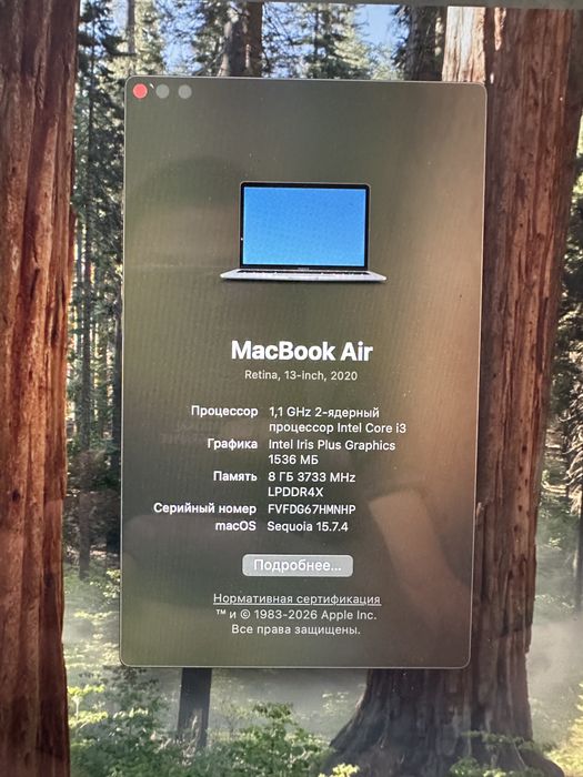 MacBook Air 13-inch, 2020