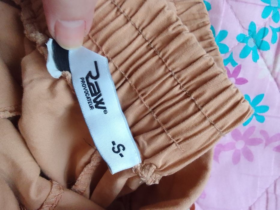 Дамски пантлон RAW