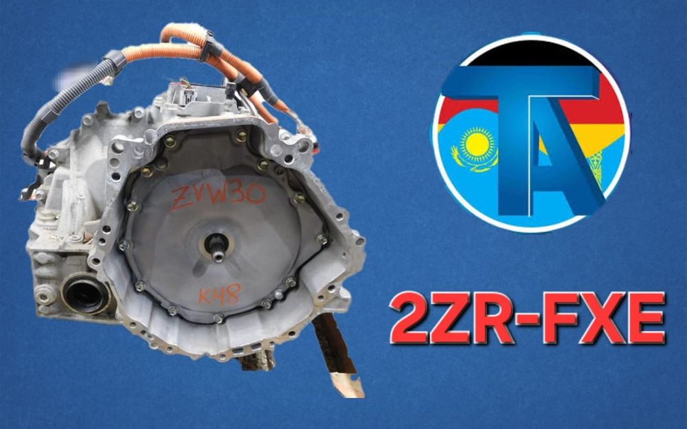 TitanAuto Toyota 2ZR АКПП