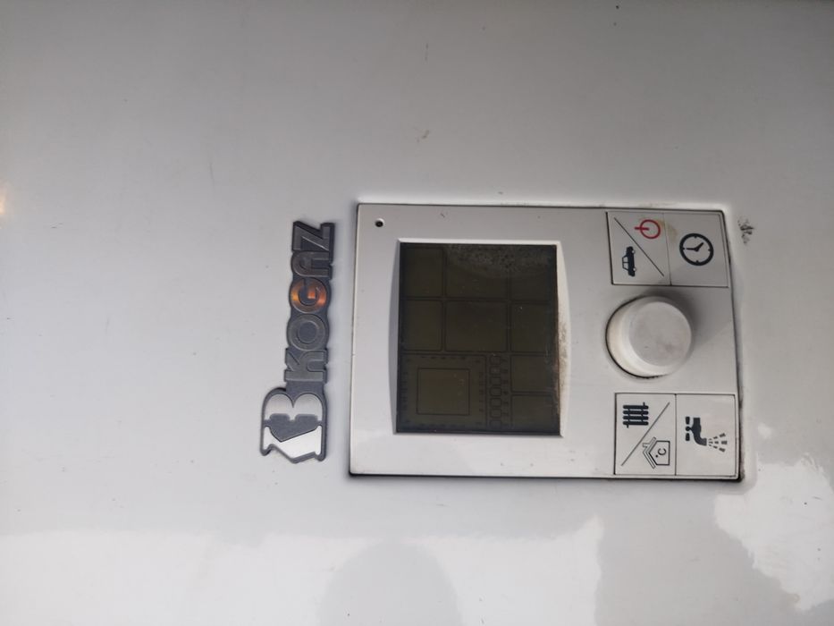 Газовый котел, двухконтурный
Модель: HB-2