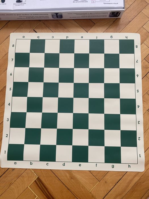 Нов шахматен комплект