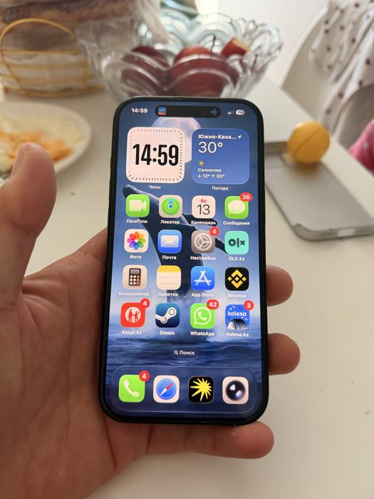 iPhone 15 128 gb