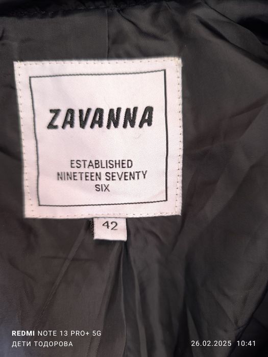 Продавам чисто ново,дамско,зимно яке ZAVANNA.