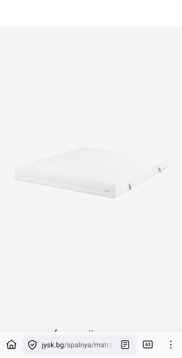 Спалня VEMMELEV 160/200 не е ползвана