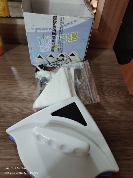 Продам мойщик окон