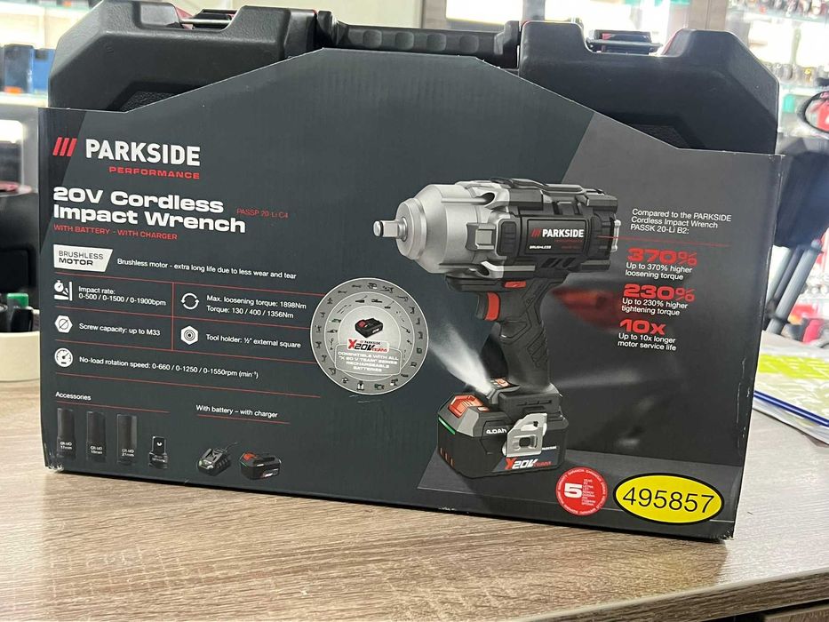 Гайковерт PARKSIDE Пълен комплект