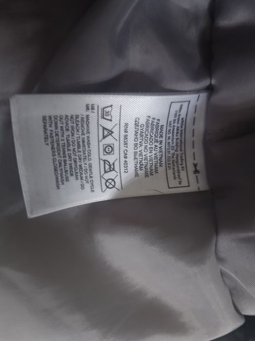 Оригинално яке Адидас