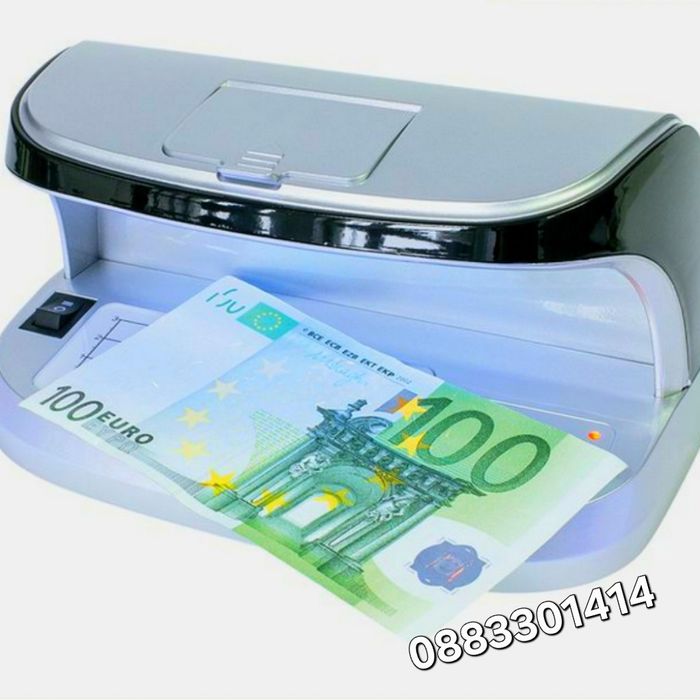 Детектор за банкноти Ултравиолетов с магнитен сензор и вградена батери