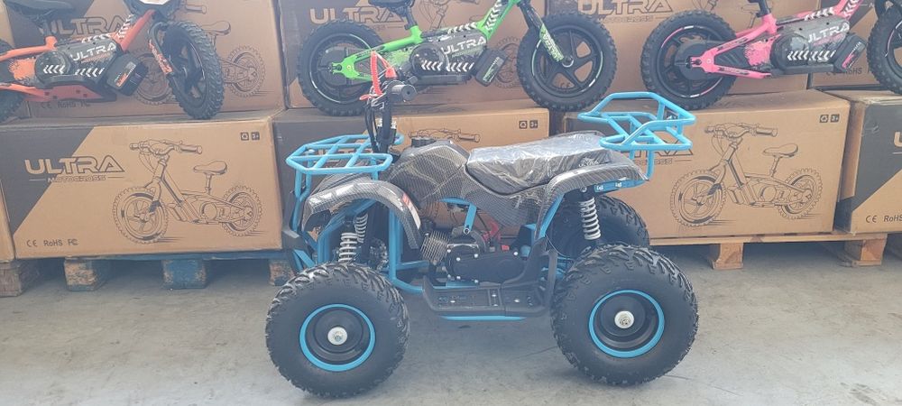 Atv 49cc ultra hummer pentru  copii nou adus din Germania