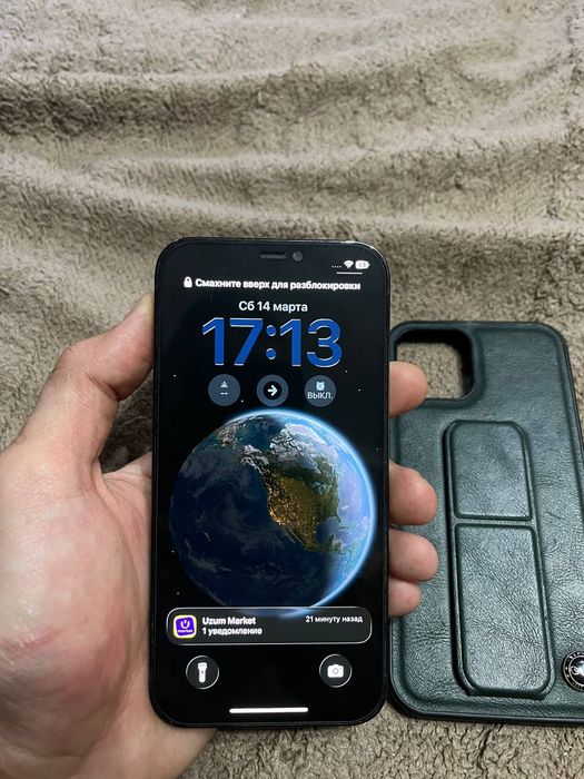 Айфон 12pro_128g_75% ideal