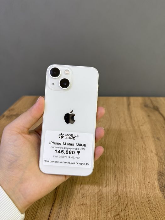 Iphone 13 Mini 256GB |Mobile Zone