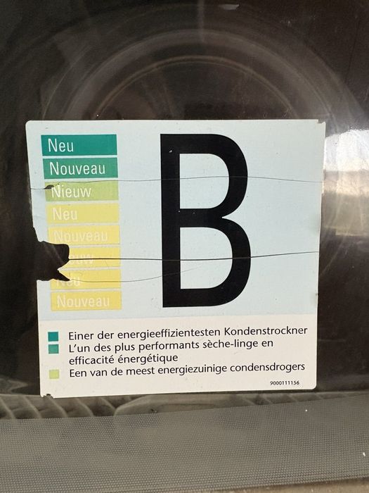 Сушилня.втора употреба  BOSCH maXX 7 Sensetive