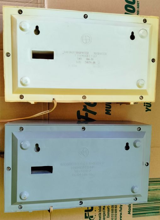 2 броя радиоточки