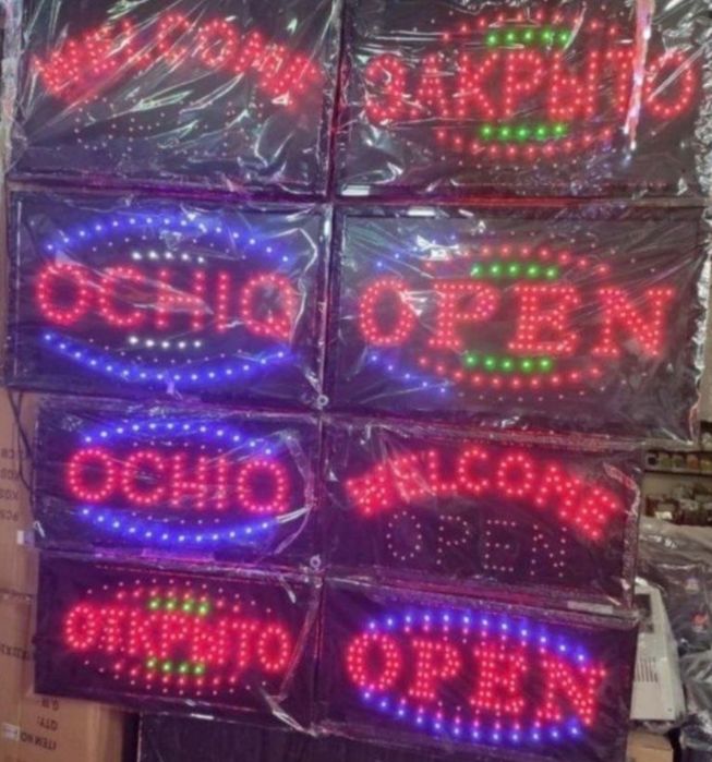 Open (neoniviy diodli) Вывески