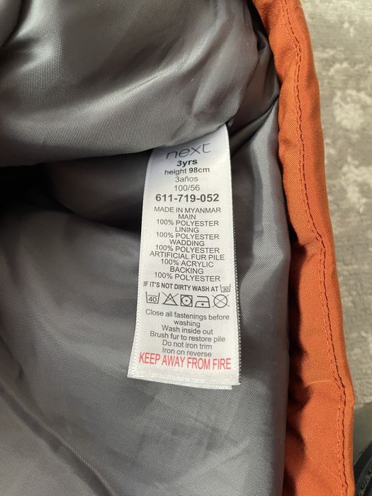 Весенние Куртки Next