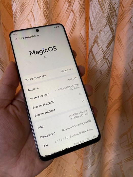 Продаётся HONOR X9.