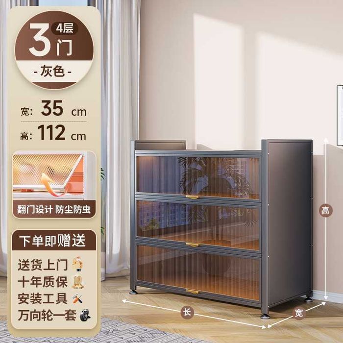 шкаф для дома /для организации и устранения бардака / uy uchun shkaf