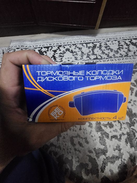 Продам передние колодка для ладаларгус 1.6  16 клапан