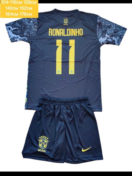 RONALDINHO детско юношески футболни екипи РЕТРО екипи