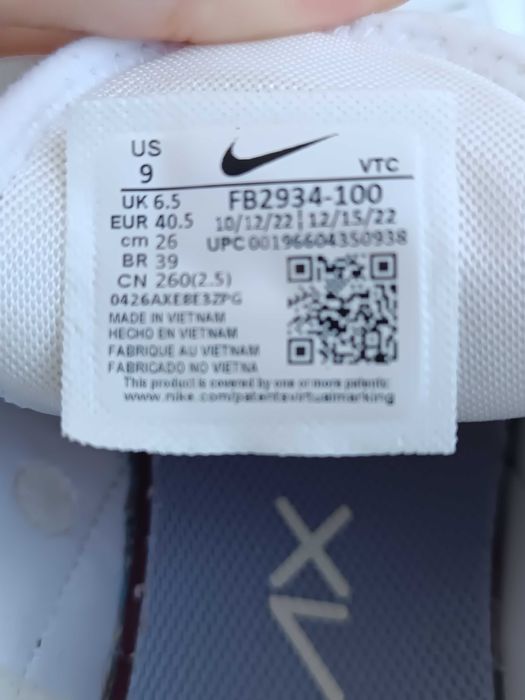Оригинални маратонки Nike Air max 270