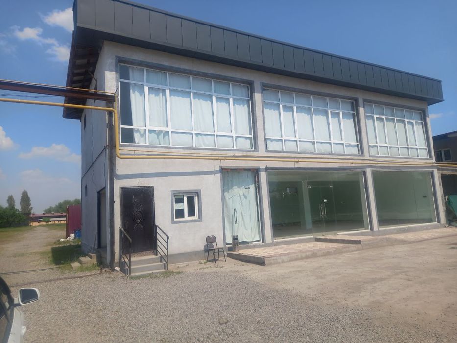 Продаётся производственная база