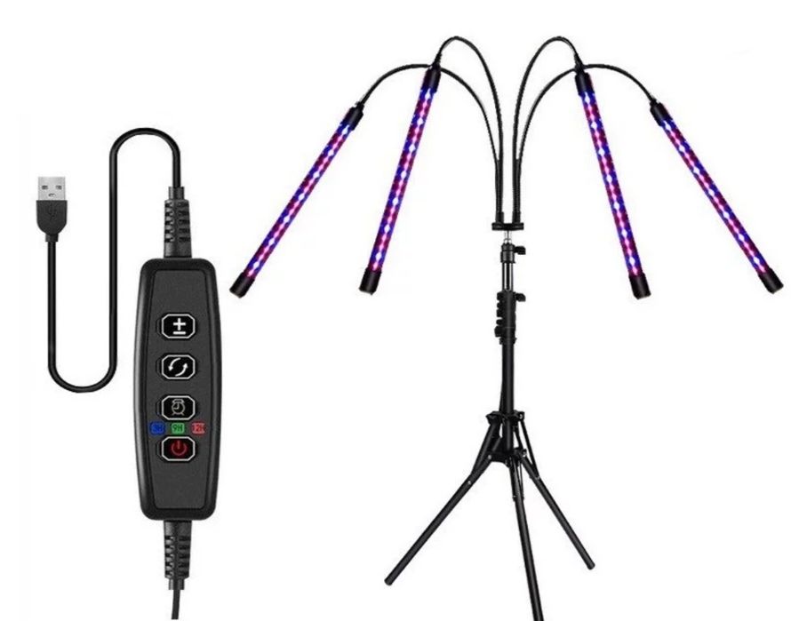 Продаётся четырёх головчатая LED фитолампа