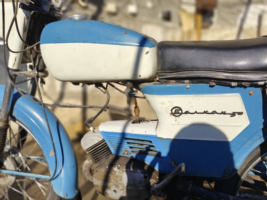 Мотопед Балкан 50