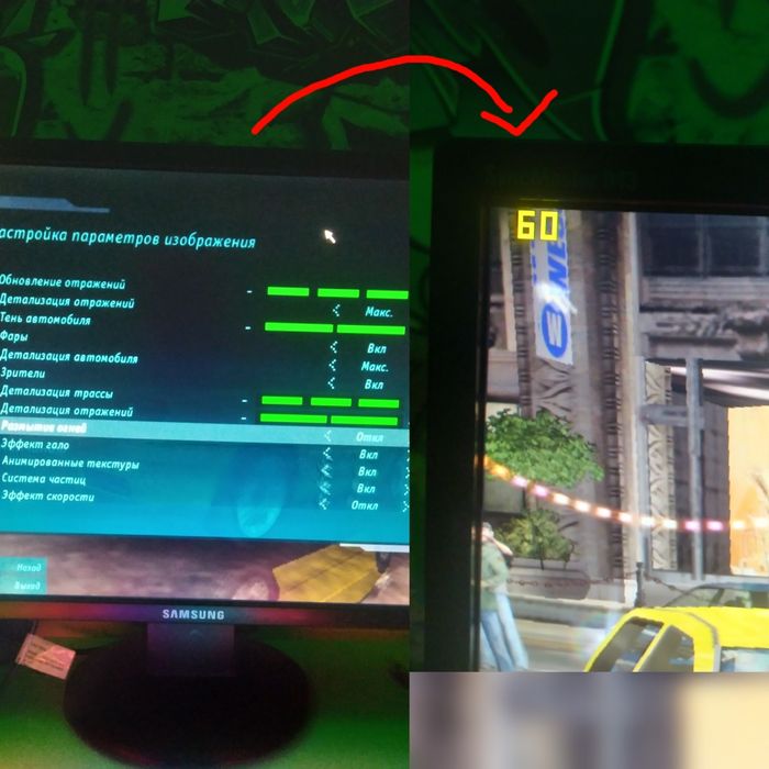 РЕТРО ПК для игр и офиса, ЕСТЬ ТОРГ!