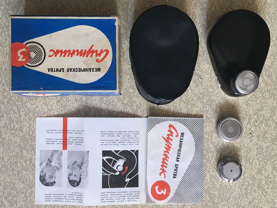 Бритва механическая Спутник-3