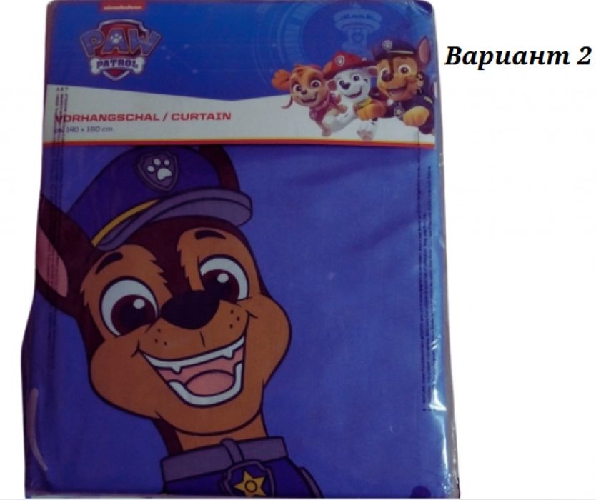 Детско перде/различни модели