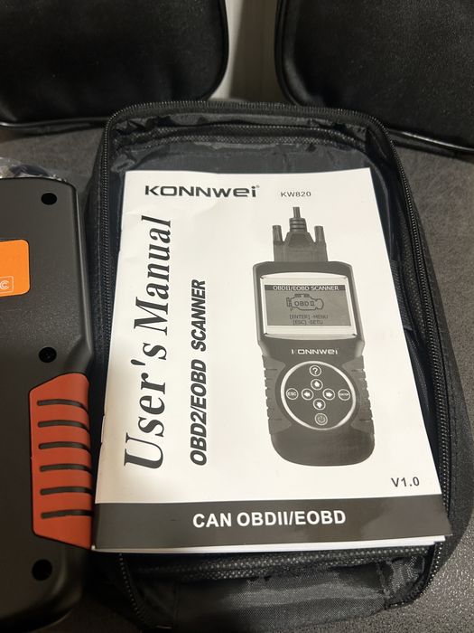 Диагностика за Кола