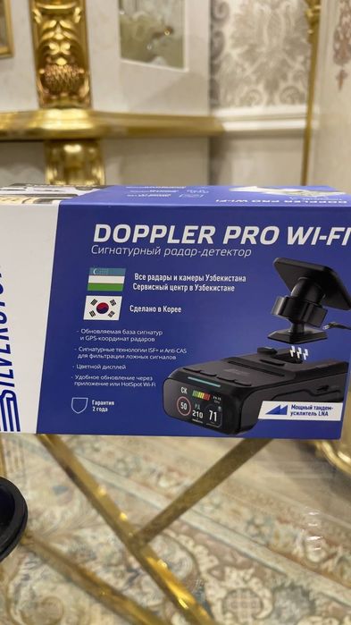 Антирадар Doppler Pro Wi-fi