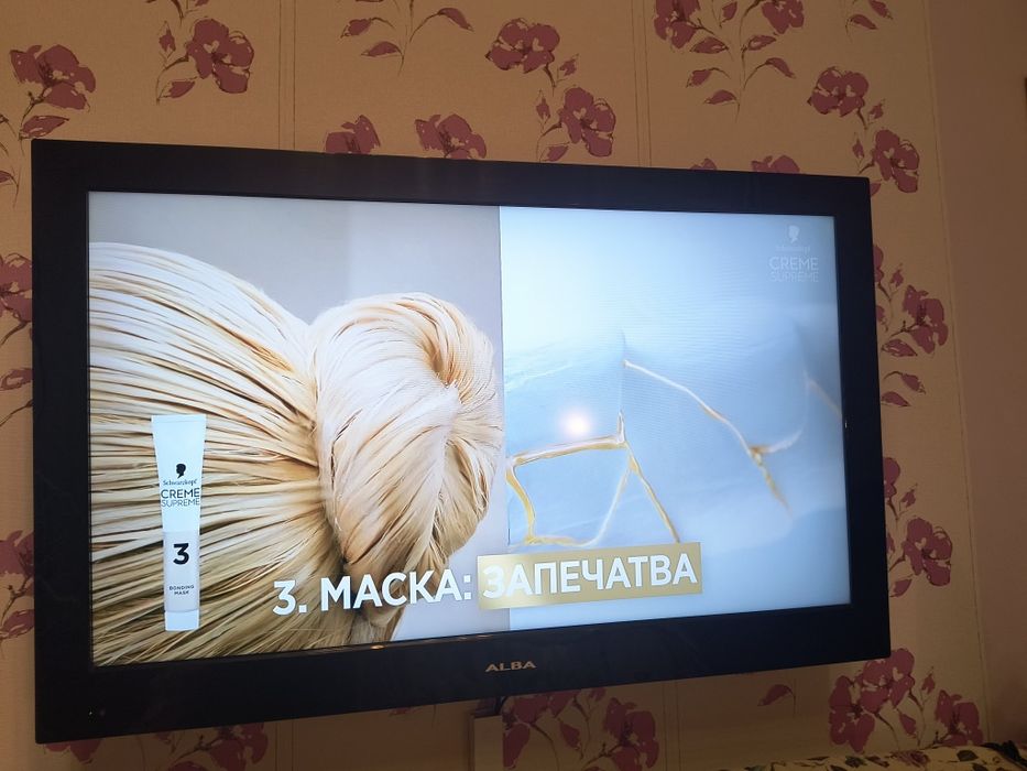 Телевизор 40" ALBA