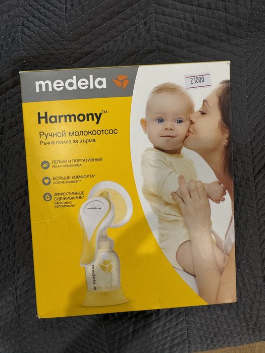 Мооокоотсос ручной Medela