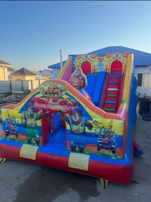 Батут продаётся бу